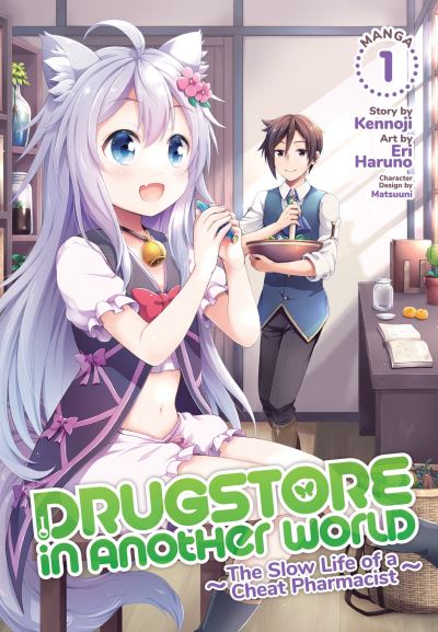 Drugstore in Another World