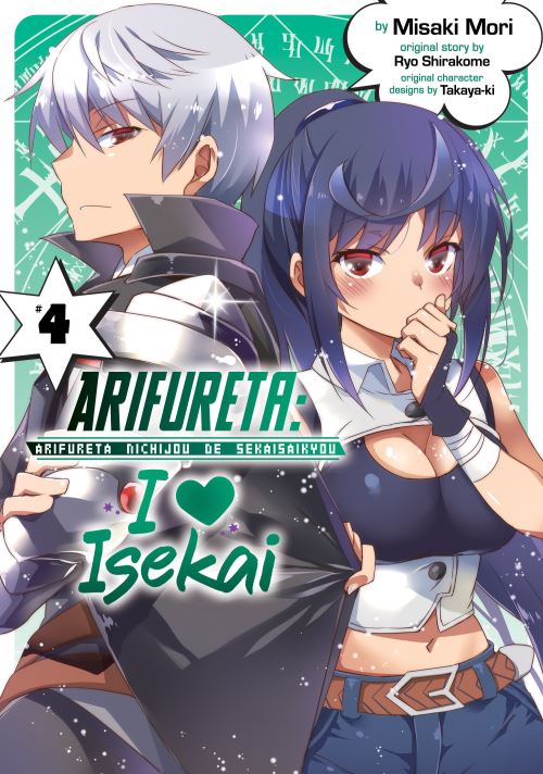 Arifureta Vol. 4
