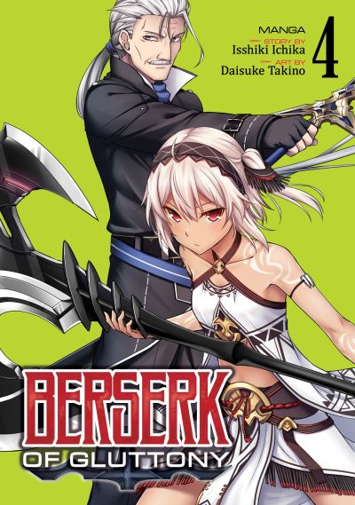 Berserk of Gluttony. Volume 4