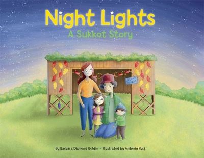 Night Lights