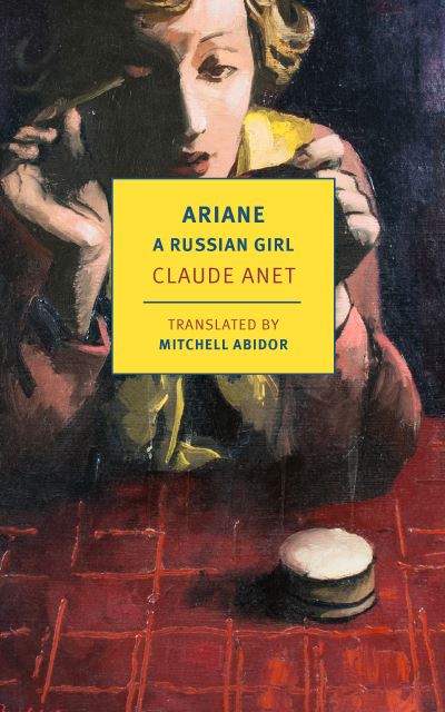 Ariane