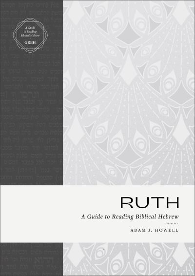 Ruth