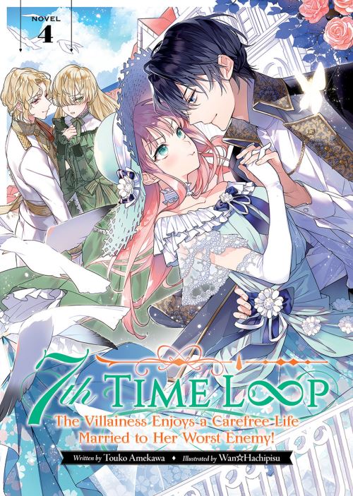 7th Time Loop