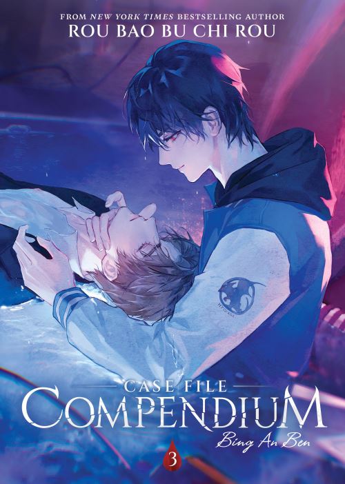 Case File Compendium