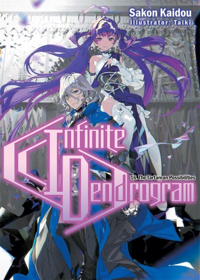Infinite Dendrogram. Volume 16