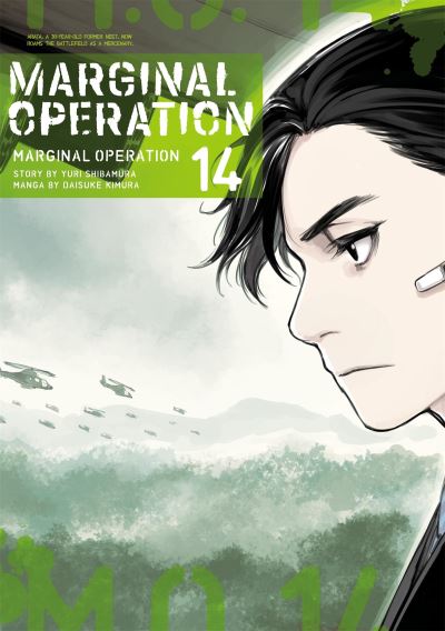 Marginal Operation. 14
