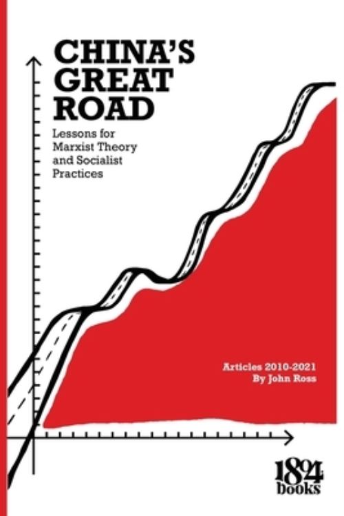 China S Great Road