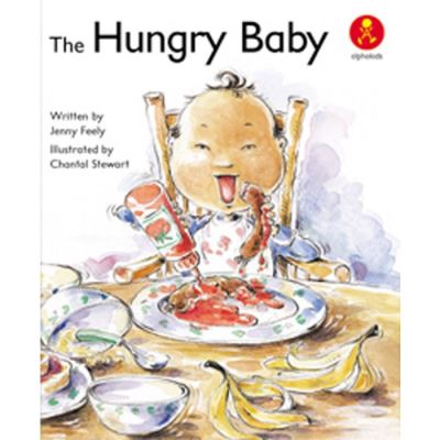 HUNGRY BABY