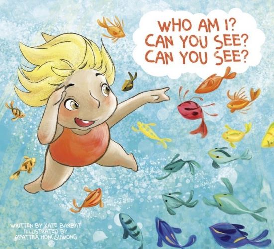 Who Am I? Can You See? Can You See?