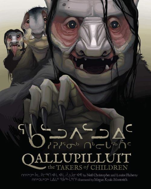 Qallupilluit
