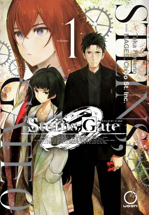 Steins Volume 1