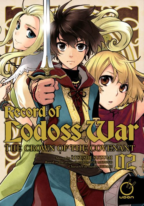 Record of Lodoss War