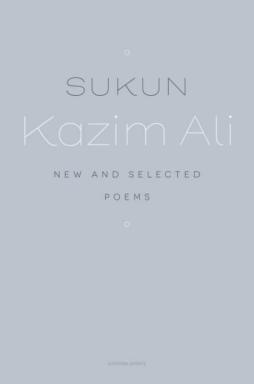 Sukun