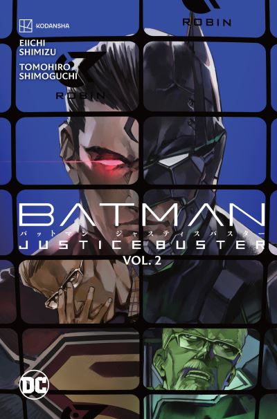 Justice Buster. Vol. 5