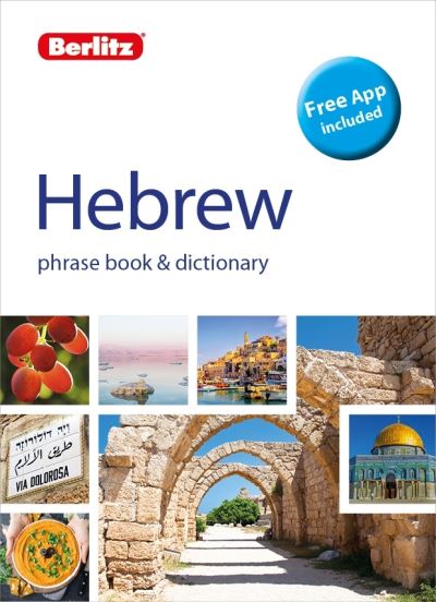 Hebrew Phrase Book & Dictionary