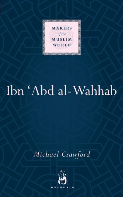 Ibn Abd Al-Wahhab