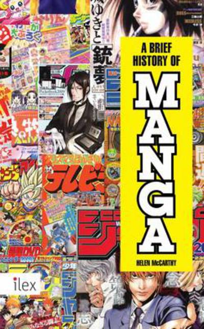 A Brief History of Manga