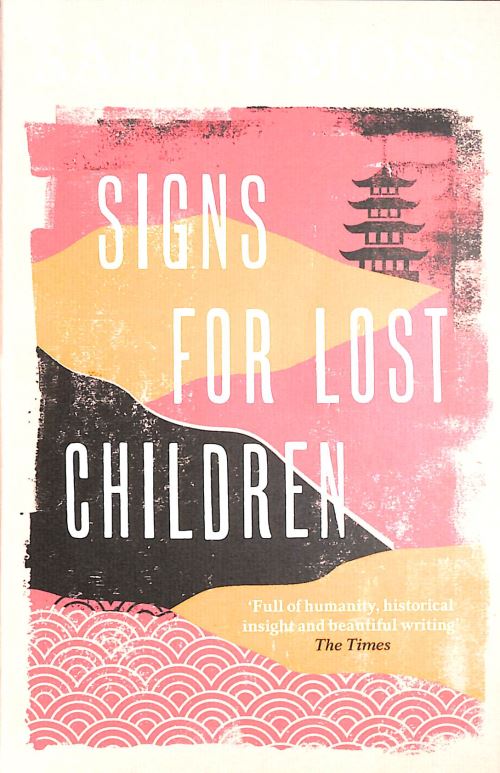 Signs for Lost Children