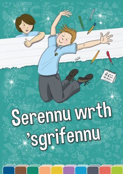 Serennu Wrth 'Sgrifennu
