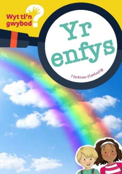 Yr Enfys