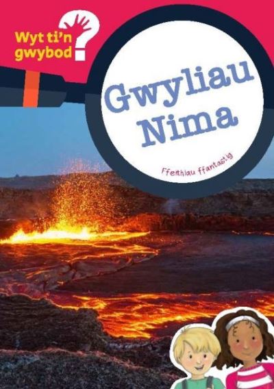 Gwyliau Nima