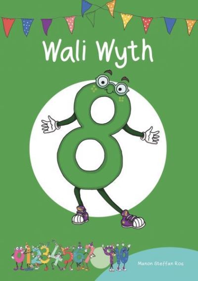 Wali Wyth