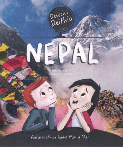 Nepal