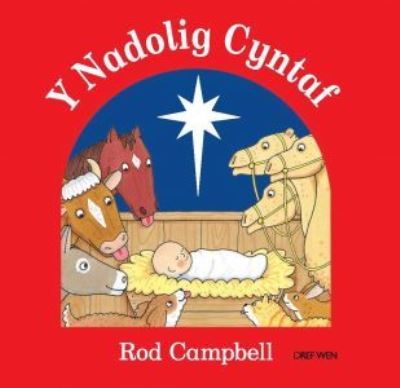 Nadolig Cyntaf, Y