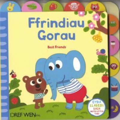 Ffrindiau Gorau