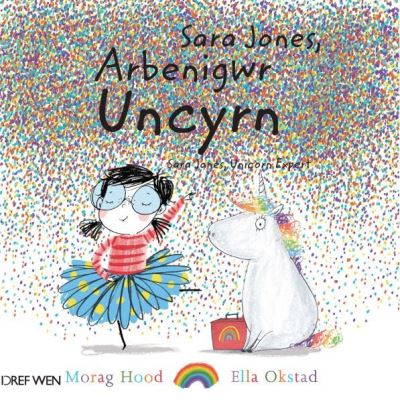 Sara Jones, Arbenigwr Uncyrn