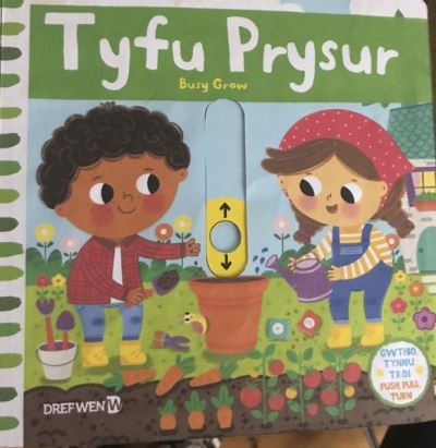 Tyfu Prysur
