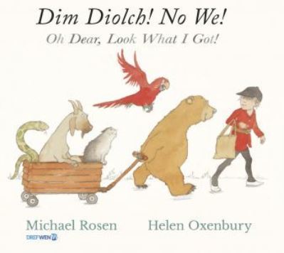 Dim Diolch! No We! /