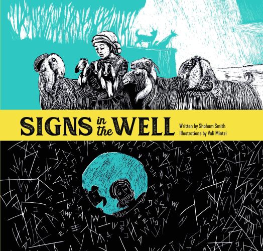 Signs in the Well