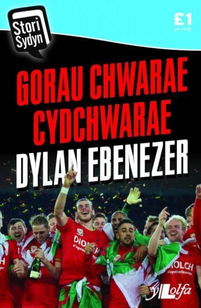 Gorau Chwarae Cydchwarae