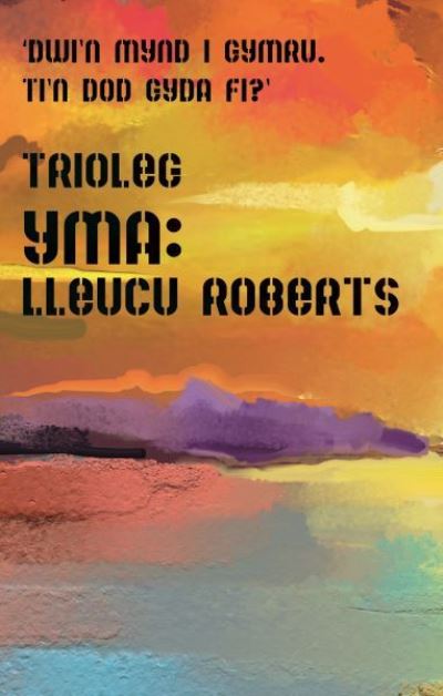 Set Trioleg Cyfres Yma