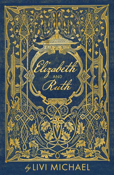 Elizabeth and Ruth