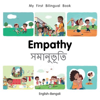 Empathy