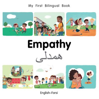 Empathy (English-Farsi)