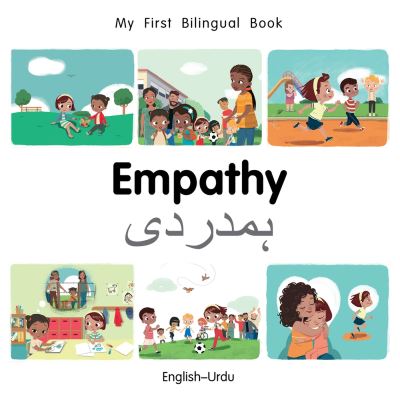 Empathy (English-Urdu)