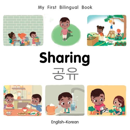 Sharing