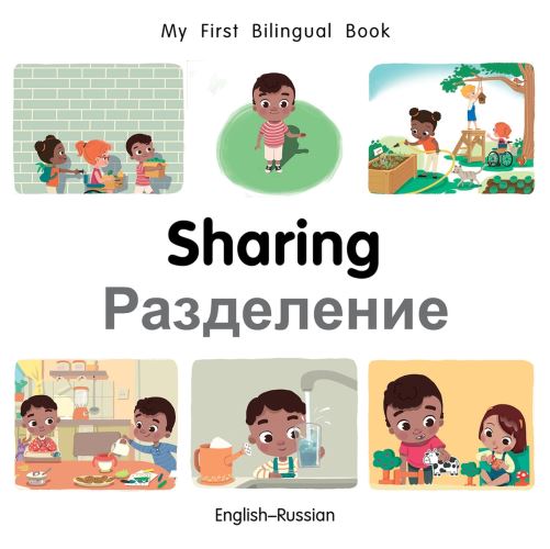 Sharing
