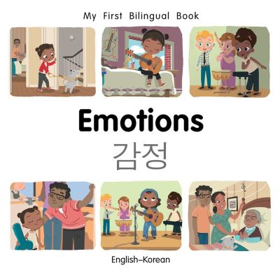 Emotions