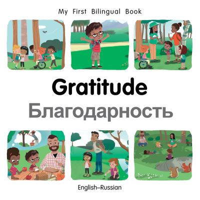 Gratitude