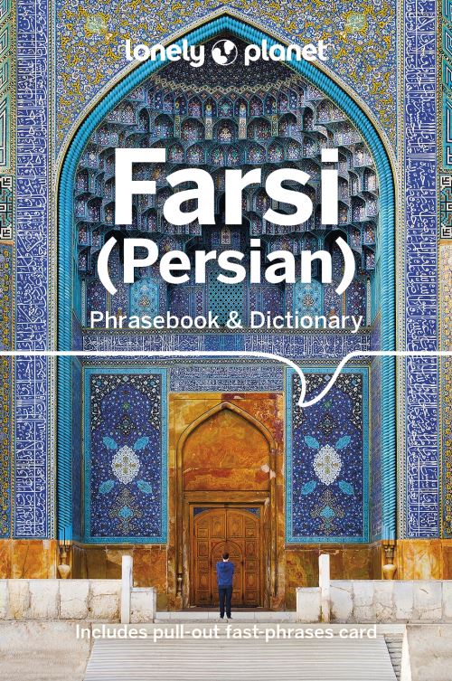 Farsi (Persian) Phrasebook & Dictionary