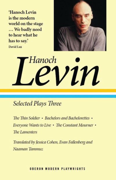 Hanoch Levin