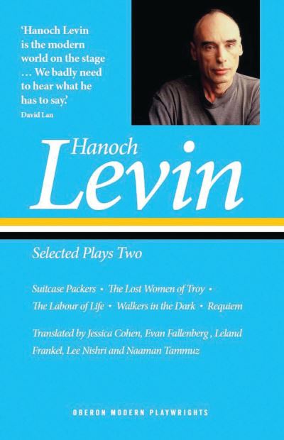 Hanoch Levin Two