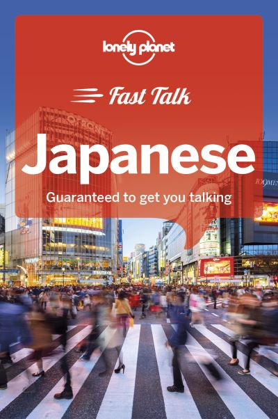 Japanese