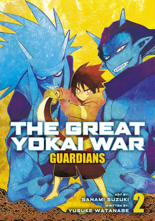Guardians. Volume 2