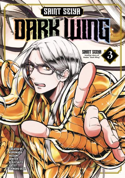 Dark Wing