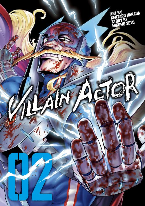 Villain Actor. Volume 2